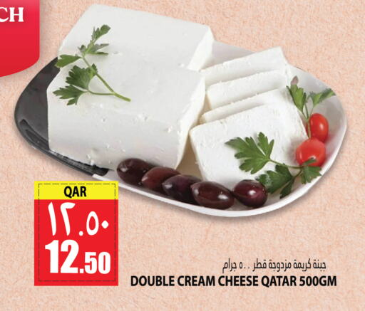  Cream Cheese  in Marza Hypermarket in Qatar - Al-Shahaniya