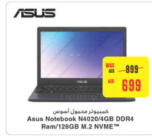 ASUS Laptop  in Abu Dhabi COOP in UAE - Al Ain