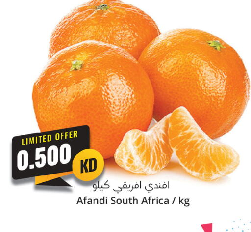  Orange  in 4 سيفمارت in الكويت - مدينة الكويت