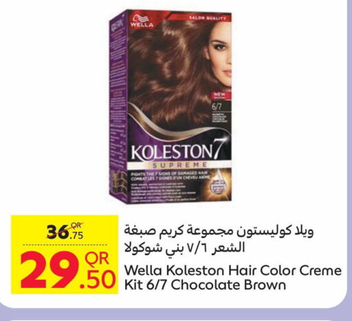 WELLA Hair Cream  in Carrefour in Qatar - Al Daayen