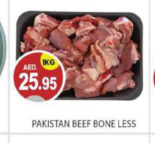  Beef  in TALAL MARKET in UAE - Abu Dhabi