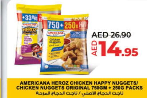 AMERICANA Chicken Nuggets  in Lulu Hypermarket in UAE - Fujairah