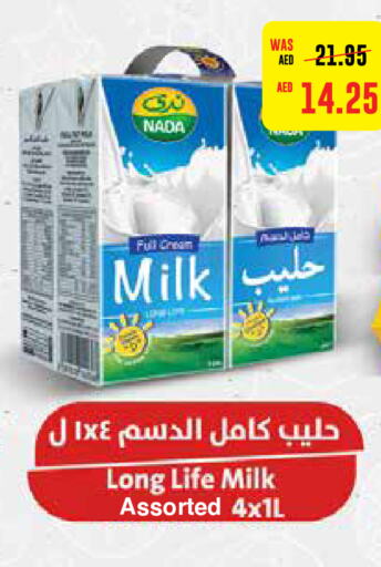 NADA Long Life / UHT Milk  in Al-Ain Co-op Society in UAE - Al Ain