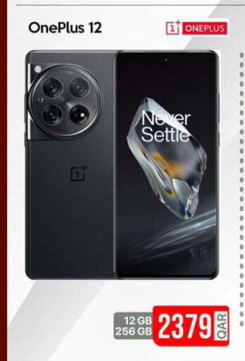 ONEPLUS