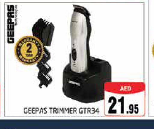 GEEPAS Hair Remover   in PASONS GROUP in UAE - Dubai