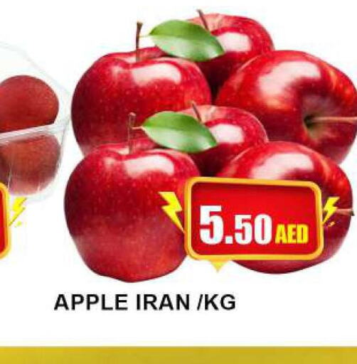  Apples  in كويك سوبرماركت in الإمارات العربية المتحدة , الامارات - دبي