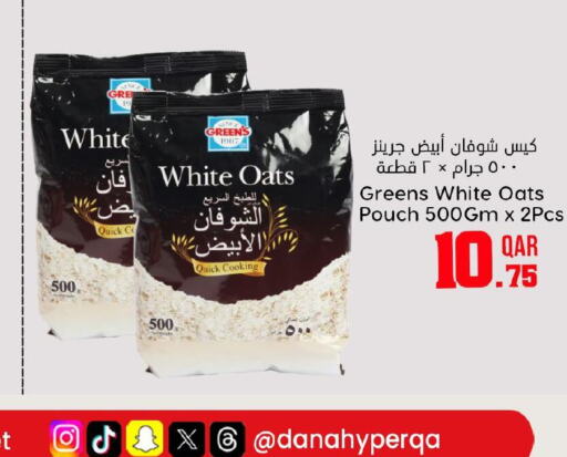  Oats  in Dana Hypermarket in Qatar - Al Rayyan