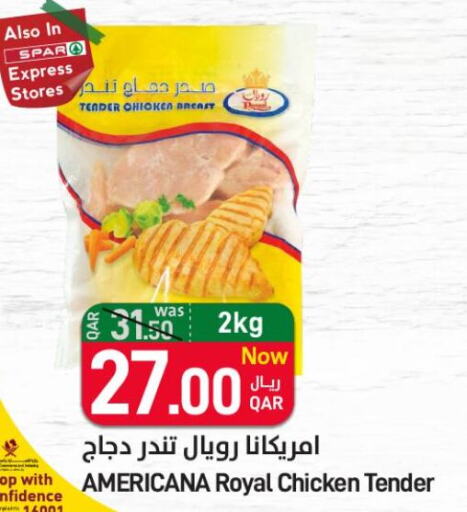 AMERICANA Chicken Breast  in SPAR in Qatar - Umm Salal