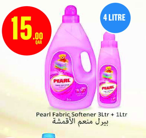 PEARL Softener  in Monoprix in Qatar - Umm Salal