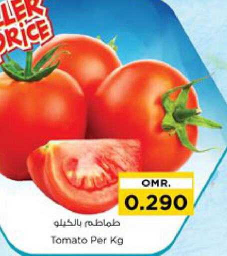  Tomato  in Nesto Hyper Market   in Oman - Sohar