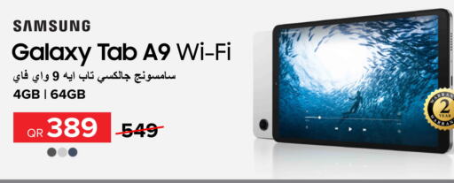 SAMSUNG   in Al Anees Electronics in Qatar - Al Daayen