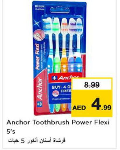 ANCHOR Toothbrush  in Nesto Hypermarket in UAE - Sharjah / Ajman