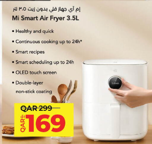 MI Air Fryer  in LuLu Hypermarket in Qatar - Al-Shahaniya