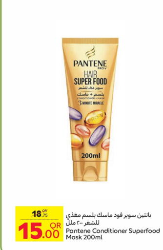 PANTENE زيت شعر  in كارفور in قطر - الضعاين