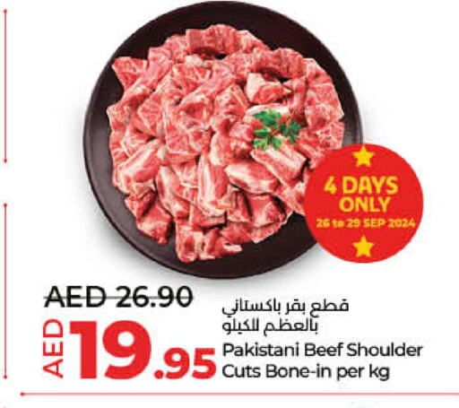  Beef  in Lulu Hypermarket in UAE - Fujairah