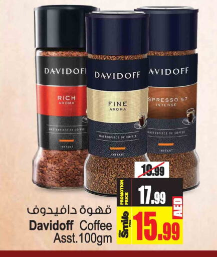 DAVIDOFF Coffee  in Ansar Mall in UAE - Sharjah / Ajman