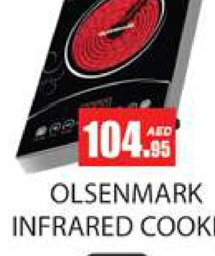 OLSENMARK Infrared Cooker  in Zain Mart Supermarket in UAE - Ras al Khaimah