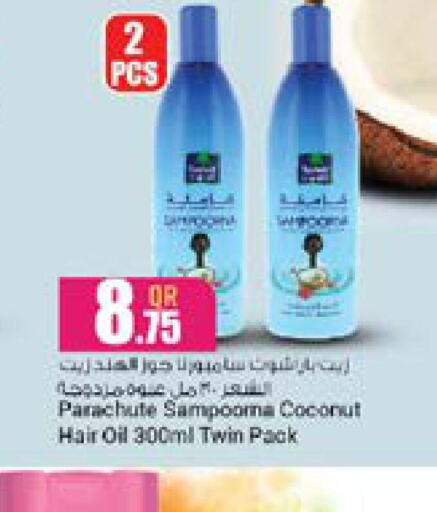 PARACHUTE Hair Oil  in Retail Mart in Qatar - Al Wakra