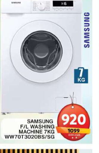 SAMSUNG Washing Machine  in Grand Hyper Market in UAE - Dubai