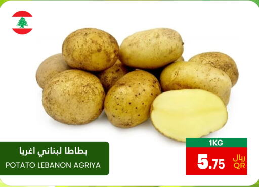  Potato  in أسواق القرية in قطر - الوكرة