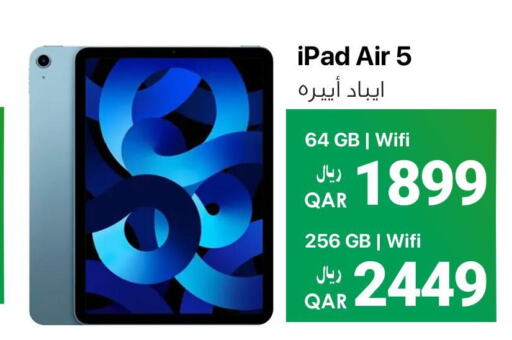 APPLE iPad  in آر بـــي تـــك in قطر - الخور