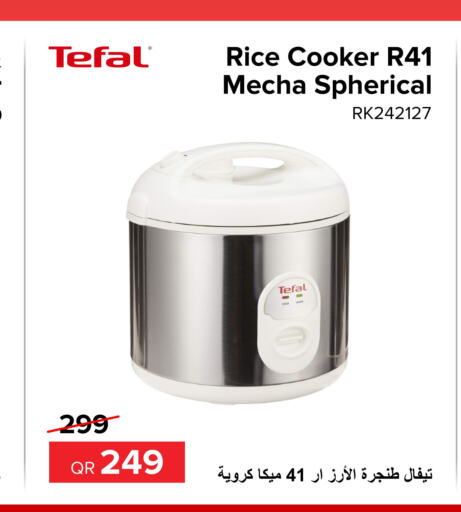 TEFAL Rice Cooker  in Al Anees Electronics in Qatar - Al Shamal