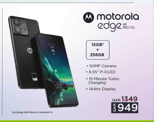 MOTOROLA   in روابي هايبرماركت in قطر - الخور