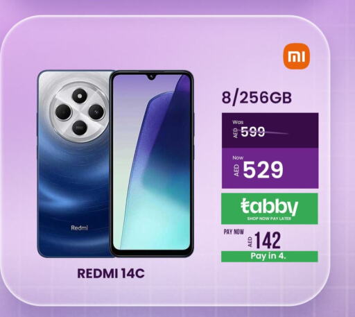 REDMI   in بي ار اي تي ستار للهواتف المتحرقة in الإمارات العربية المتحدة , الامارات - أبو ظبي