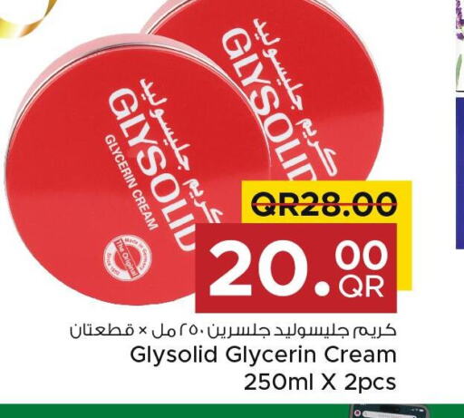 GLYSOLID Face Cream  in Family Food Centre in Qatar - Umm Salal