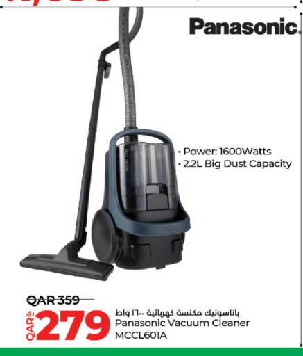 PANASONIC Vacuum Cleaner  in LuLu Hypermarket in Qatar - Al Shamal