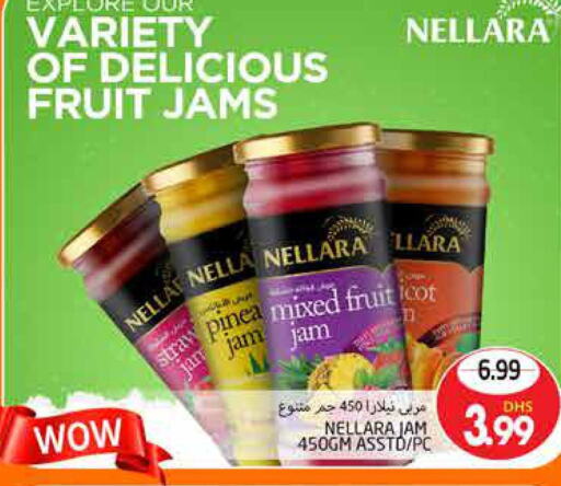 NELLARA Jam  in PASONS GROUP in UAE - Al Ain