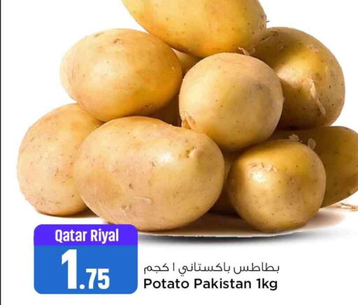  Potato  in Safari Hypermarket in Qatar - Al-Shahaniya