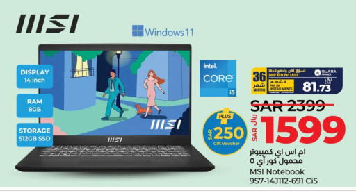 MSI Laptop  in LULU Hypermarket in KSA, Saudi Arabia, Saudi - Jubail