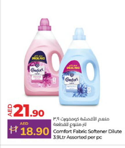 COMFORT Softener  in Lulu Hypermarket in UAE - Al Ain