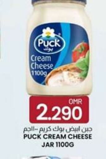 PUCK Cream Cheese  in KM Trading  in Oman - Sohar