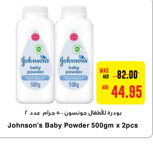 JOHNSONS   in Al-Ain Co-op Society in UAE - Al Ain