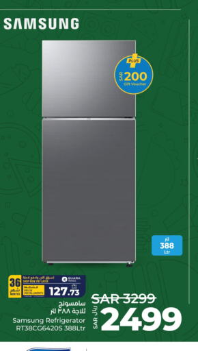 SAMSUNG Refrigerator  in LULU Hypermarket in KSA, Saudi Arabia, Saudi - Tabuk