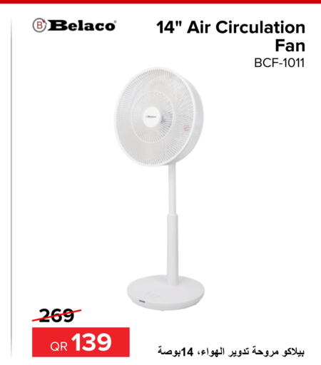  Fan  in Al Anees Electronics in Qatar - Al-Shahaniya