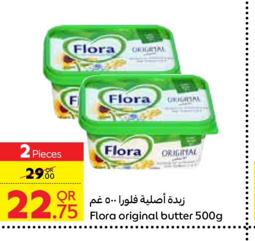 FLORA   in Carrefour in Qatar - Al Daayen