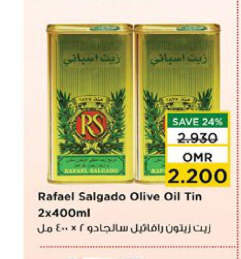 RAFAEL SALGADO Olive Oil  in Nesto Hyper Market   in Oman - Sohar