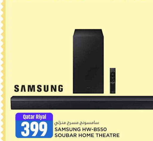 SAMSUNG   in Safari Hypermarket in Qatar - Al Rayyan