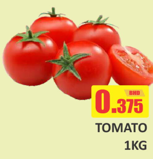 Tomato