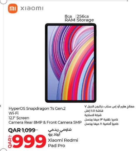 XIAOMI   in LuLu Hypermarket in Qatar - Al Khor