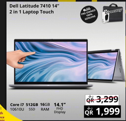 DELL Laptop  in Prestige Computers in Qatar - Umm Salal