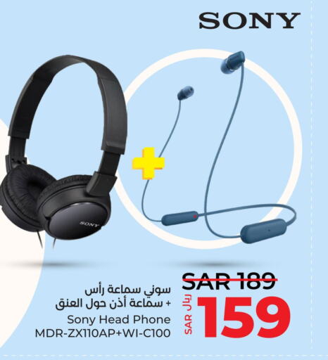 SONY سماعات أذن  in لولو هايبرماركت in مملكة العربية السعودية, السعودية, سعودية - ينبع