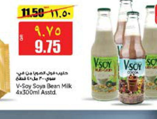  Other Milk  in Retail Mart in Qatar - Al Wakra