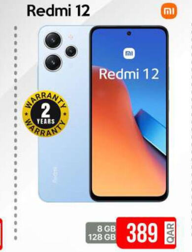 REDMI