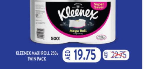 KLEENEX   in هايبر ماركت المدينة in الإمارات العربية المتحدة , الامارات - أبو ظبي