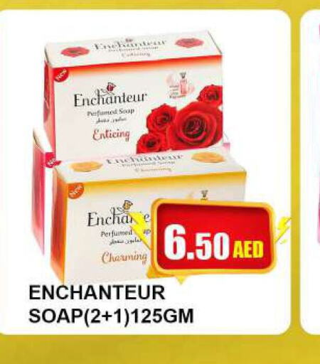 Enchanteur   in Quick Supermarket in UAE - Dubai