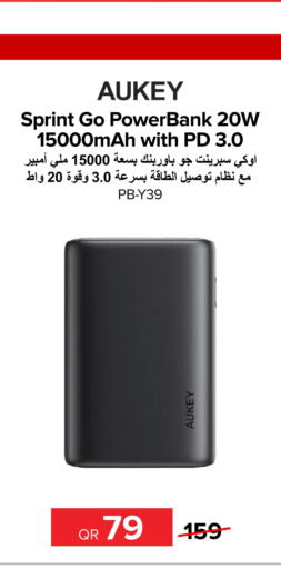 AUKEY Powerbank  in Al Anees Electronics in Qatar - Umm Salal